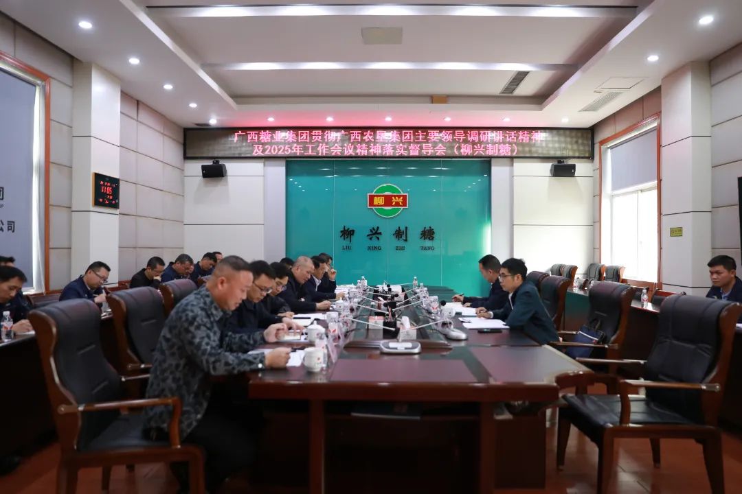 ΢ňDƬ_20250430114357.jpg